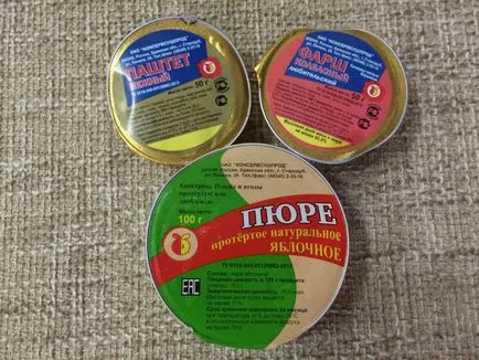 Какво е включено в дажбите на Българската армия