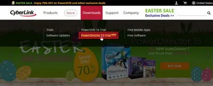 Мощният програмата Cyberlink PowerDirector за работа с видео