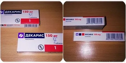 Dekaris - ревюта, паразитология лекари на лекарството