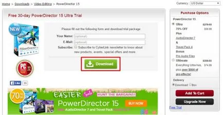 Мощният програмата Cyberlink PowerDirector за работа с видео