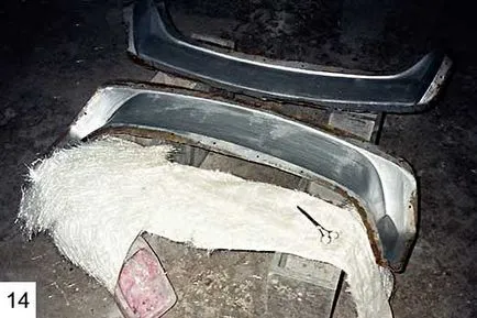 Правейки свои ръце спойлер