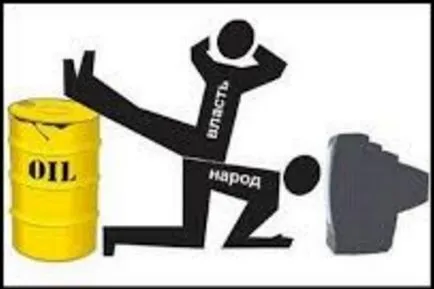 Демокрация - това е просто приказка