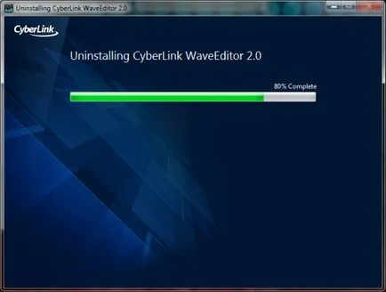 В Cyberlink Power2Go каква програма е възможно да го премахнете