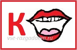 Детски пъзели за животни