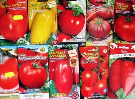 Определен сорт домати, които това означава,
