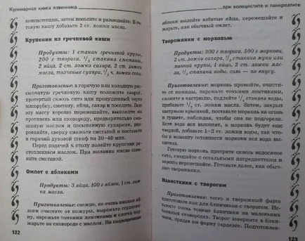 Диета за да отслабнете след раждане и бързо премахване на мазнини корема как да премахнете корема и ханша след раждането, като