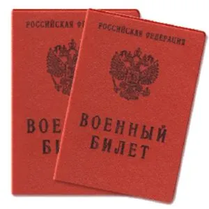 Защо необходимостта от военна карта, където тя се използва