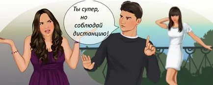 Защо имате нужда от него