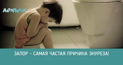 Напикаване при деца, защо едно дете да пиша през нощта