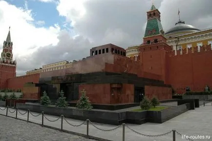 Атракции Червения площад в Москва