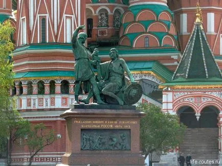 Атракции Червения площад в Москва