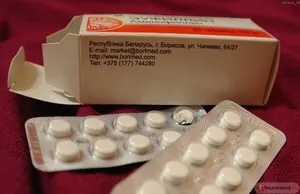 инструкции Eufillin за употреба при деца с бронхит и други доказателства, когато предписва лекарството в