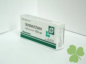 инструкции Eufillin за употреба при деца с бронхит и други доказателства, когато предписва лекарството в