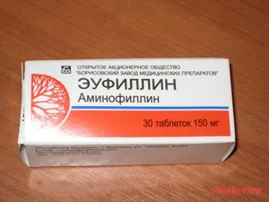 инструкции Eufillin за употреба при деца с бронхит и други доказателства, когато предписва лекарството в