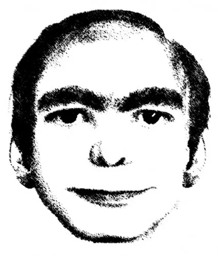 този човек