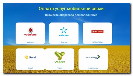 Фишинг какво е това и как да се предпазите от измами с фишинг сайтове