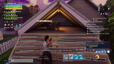 Хайд fortnite - сандъци в fortnite (fortnite как да търсят гърдите) Хайд fortnite - сандъци в Fortnite