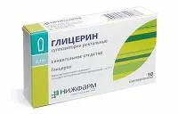 Глицерин супозитории след раждане