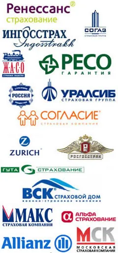 Къде мога да застрахова колата без застраховка живот през 2017 г., освен за CTP