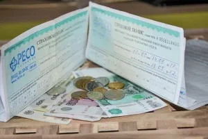 Къде мога да застрахова колата без застраховка живот през 2017 г., освен за CTP