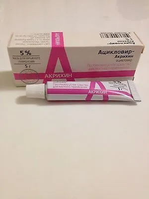 Херпес по лицето как да се отнасяме възможни начини