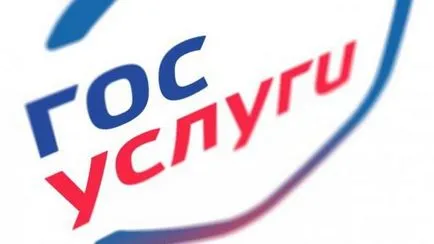 състояние мито за правото