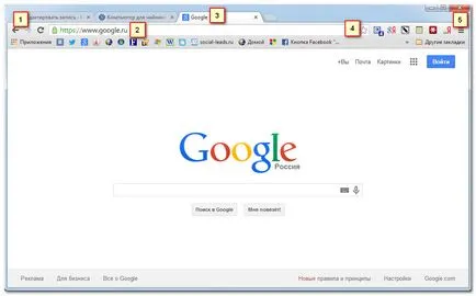 Google Chrome - изтегляне и инсталиране на Google Chrome