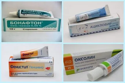 Херпес по лицето, лечението, отколкото за лечение на кожата бързо