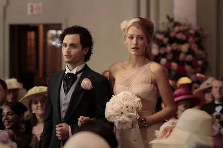 Gossip Girl всички стилна сватба серия - на територията на стил и креативност