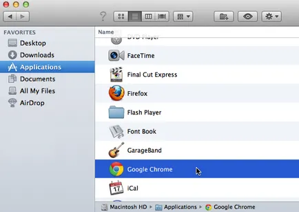 Google Chrome - изтегляне и инсталиране на Google Chrome