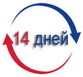 идеална фигура