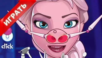Game - лечение на зъби