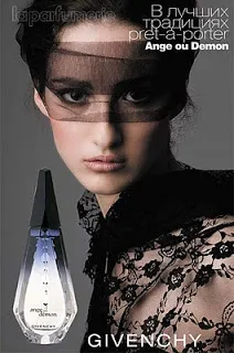 Оя марка Givenchy