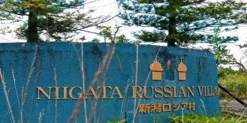 История на Гибралтар