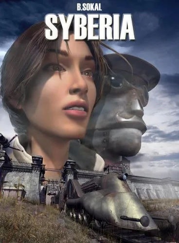 Интерактивна списание фантастика №1 (2012) Историята на жанра интерактивни фантастика