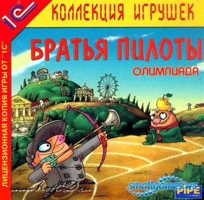 Интерактивна списание фантастика №1 (2012) Историята на жанра интерактивни фантастика