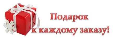 Онлайн магазин - MejTan - китайски козметика (онлайн магазин) Онлайн магазин - MejTan - китайски козметика