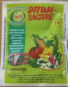 Appin extra - használati utasítás műtrágya növények számára