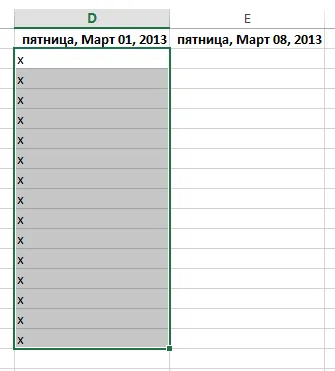Excel 2013 autocomplete sejtek excel