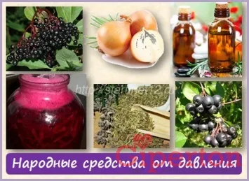Ez egy bomba! Gyógyszer vagy mágikus vagyok sokkos