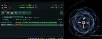 Eve Online, hogyan kell beolvasni, játszik egy nőt blog