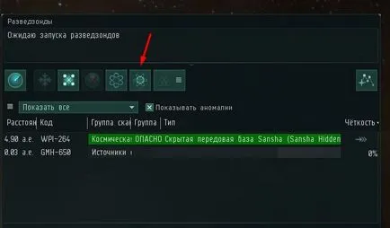 Eve Online, hogyan kell beolvasni, játszik egy nőt blog