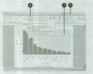 Променете заглавието на графиката - трикове за работа с Excel - маса, функции, формули, списъци, работа
