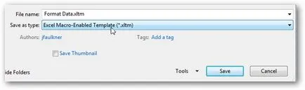 Как да автоматизирате рутинни задачи в ексел използване на макроси