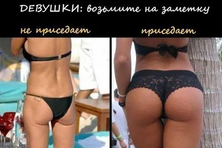 Как бързо да се помпа на задника момиче у дома за упражнения на седмица, коментари, снимки и видео (у дома) Как бързо се изпомпва нагоре по задника момиче у дома за упражнения на седмица, ревюта, снимки и видео