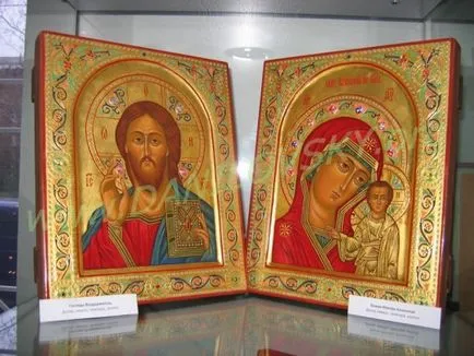 Как благослови син преди сватбата, за да благослови както на булката