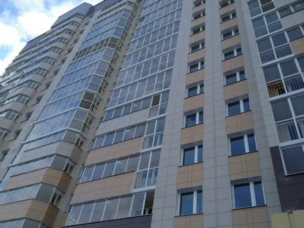 Как бързо да изплати заема в спестовна банка и други добре познати банки в България (бързо) Как бързо да изплати заема в спестовна банка и други добре познати банки в България