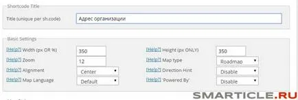 Как да добавите карта на Google на сайта 3 начина за добавяне на WordPress Google Maps, бизнес блог Max