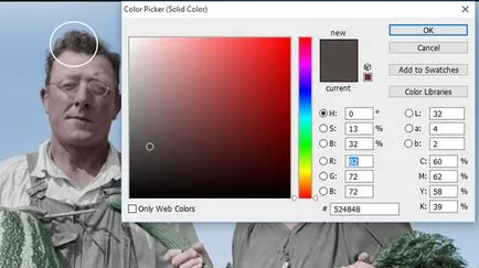 Как да добавите цвят към старите снимки в Photoshop - уебсайт дизайнер