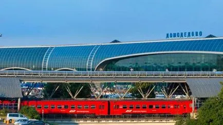 Как да стигнем и си отиват от летище Внуково в Домодедово от Aeroexpress, автобус и такси